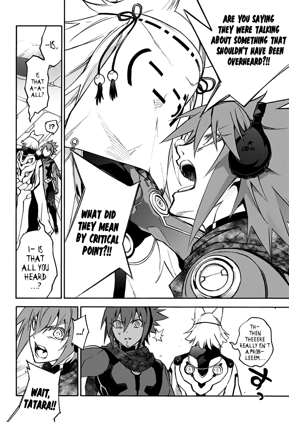 Sousei no Onmyouji Chapter 47 3